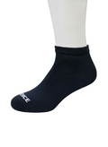 دايس - شراب رجالي Half Socket Half Terry - Navy