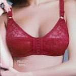 لاسو - حمالة صدر بمشبك أمامي موديل 872